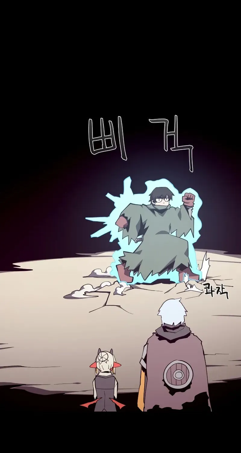 Dungeon Odyssey Chapter 104 page 55 - 