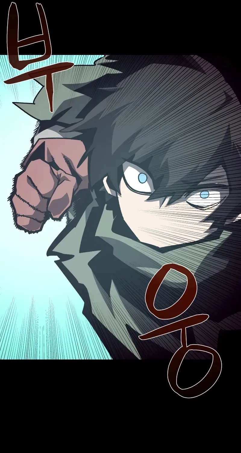 Dungeon Odyssey Chapter 104 page 67 - 
