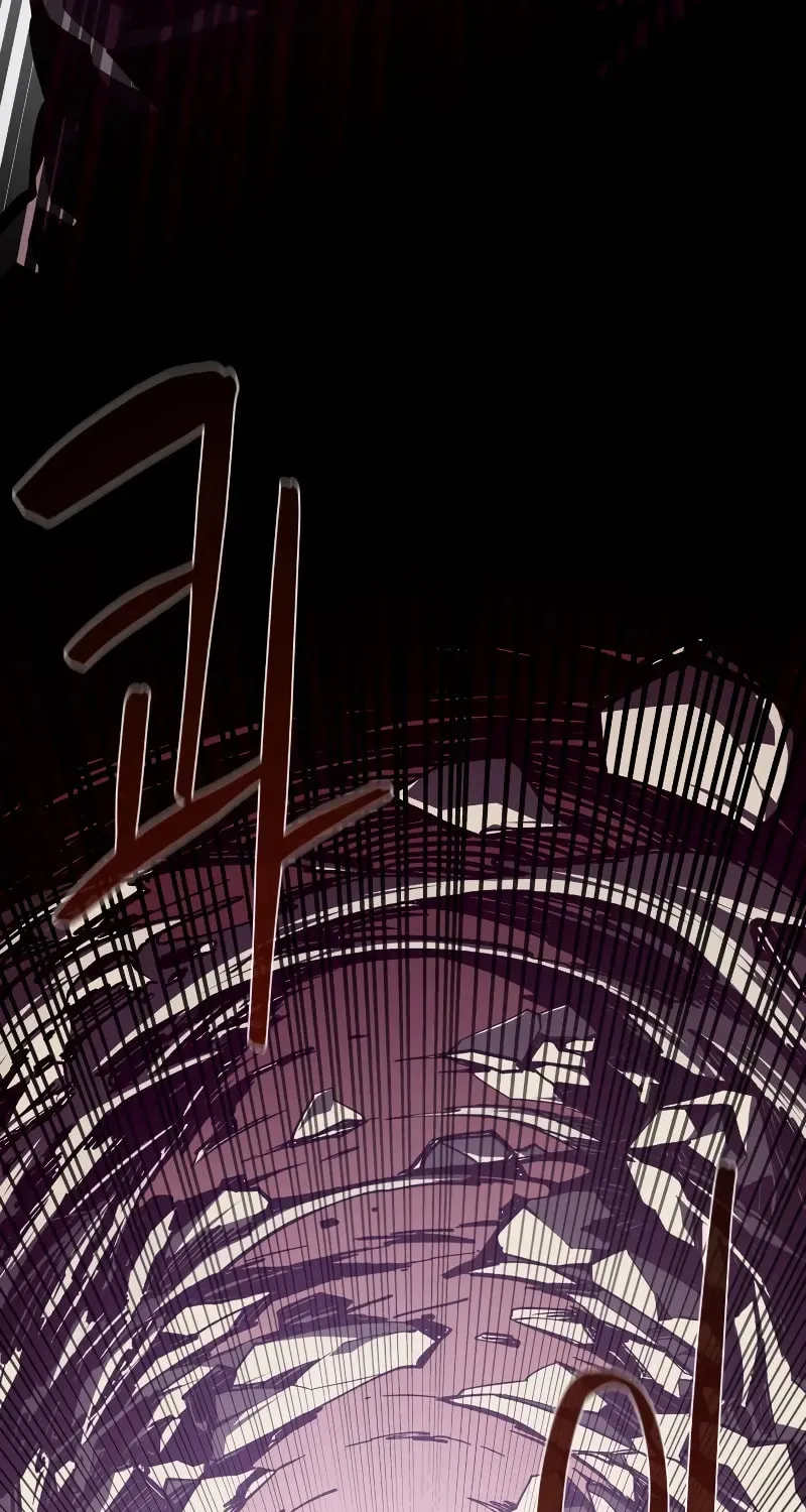 Dungeon Odyssey Chapter 104 page 90 - 