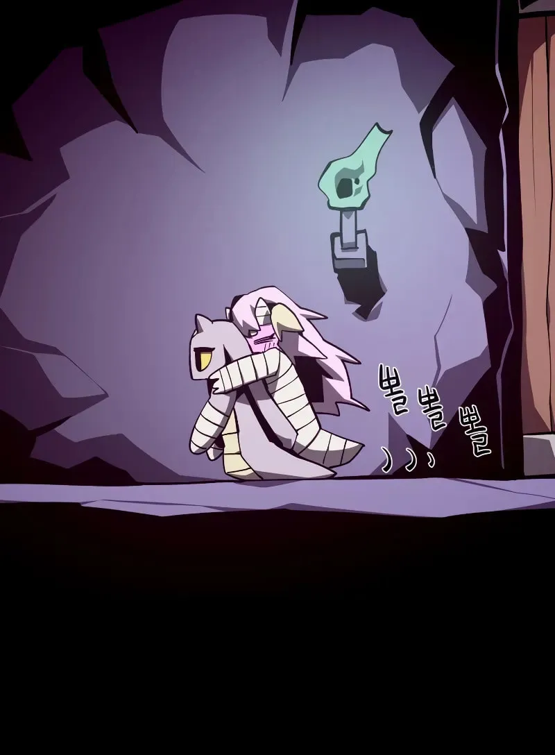 Dungeon Odyssey Chapter 104 page 10 - 