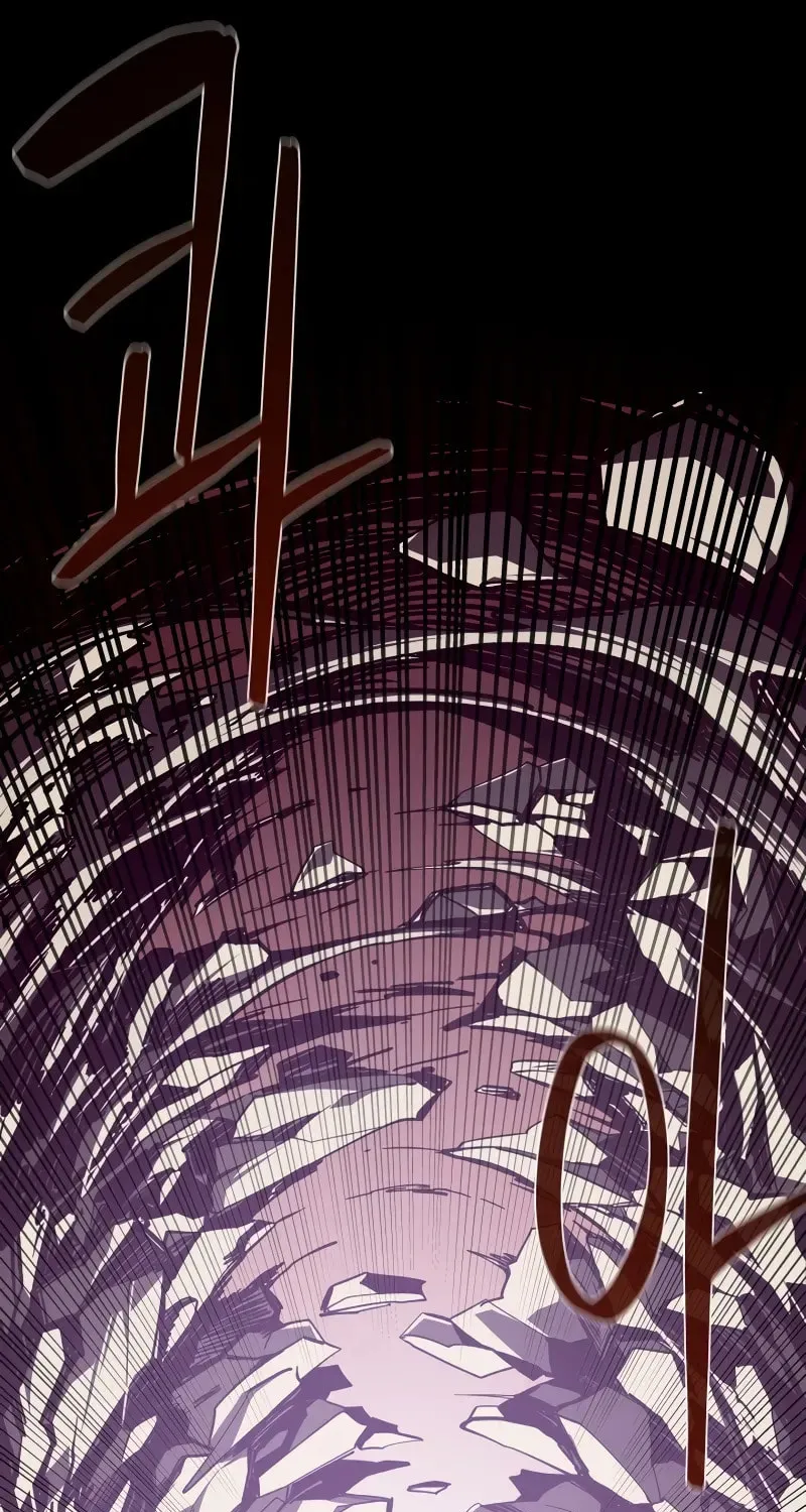 Dungeon Odyssey Chapter 105 page 2 - 