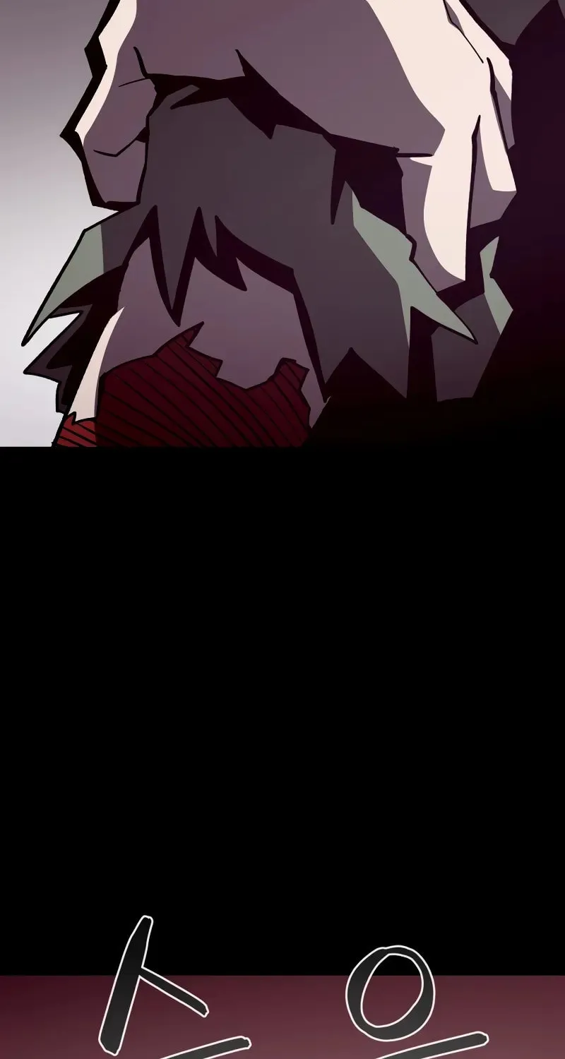 Dungeon Odyssey Chapter 105 page 15 - 