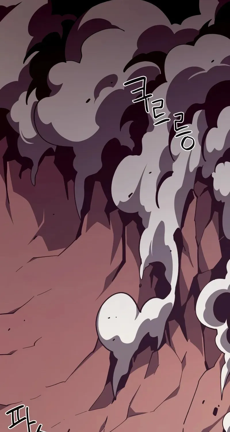 Dungeon Odyssey Chapter 105 page 9 - 