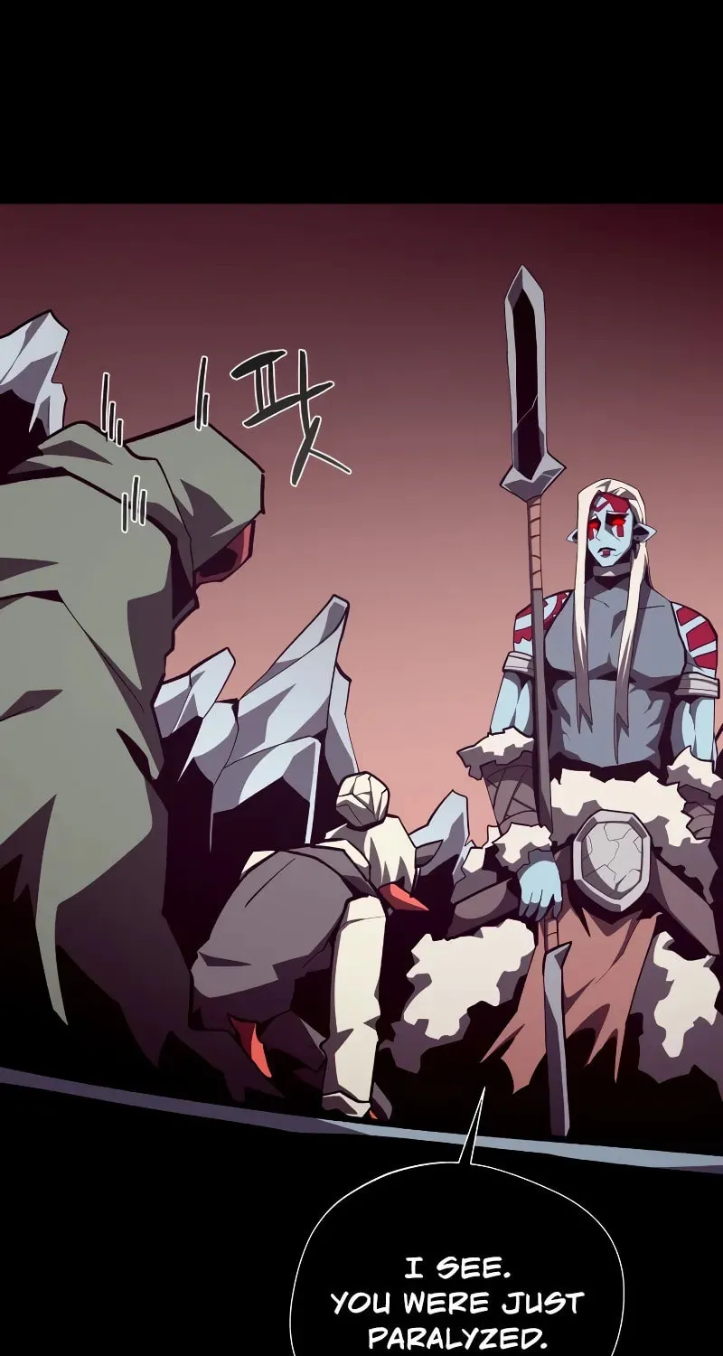 Dungeon Odyssey Chapter 106 page 33 - 