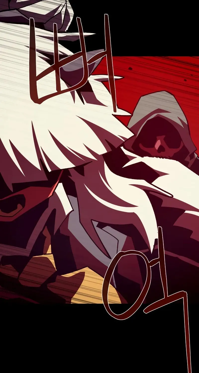 Dungeon Odyssey Chapter 106 page 42 - 