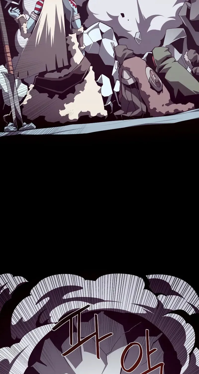 Dungeon Odyssey Chapter 106 page 45 - 