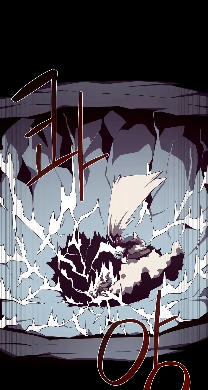 Dungeon Odyssey Chapter 106 page 49 - 