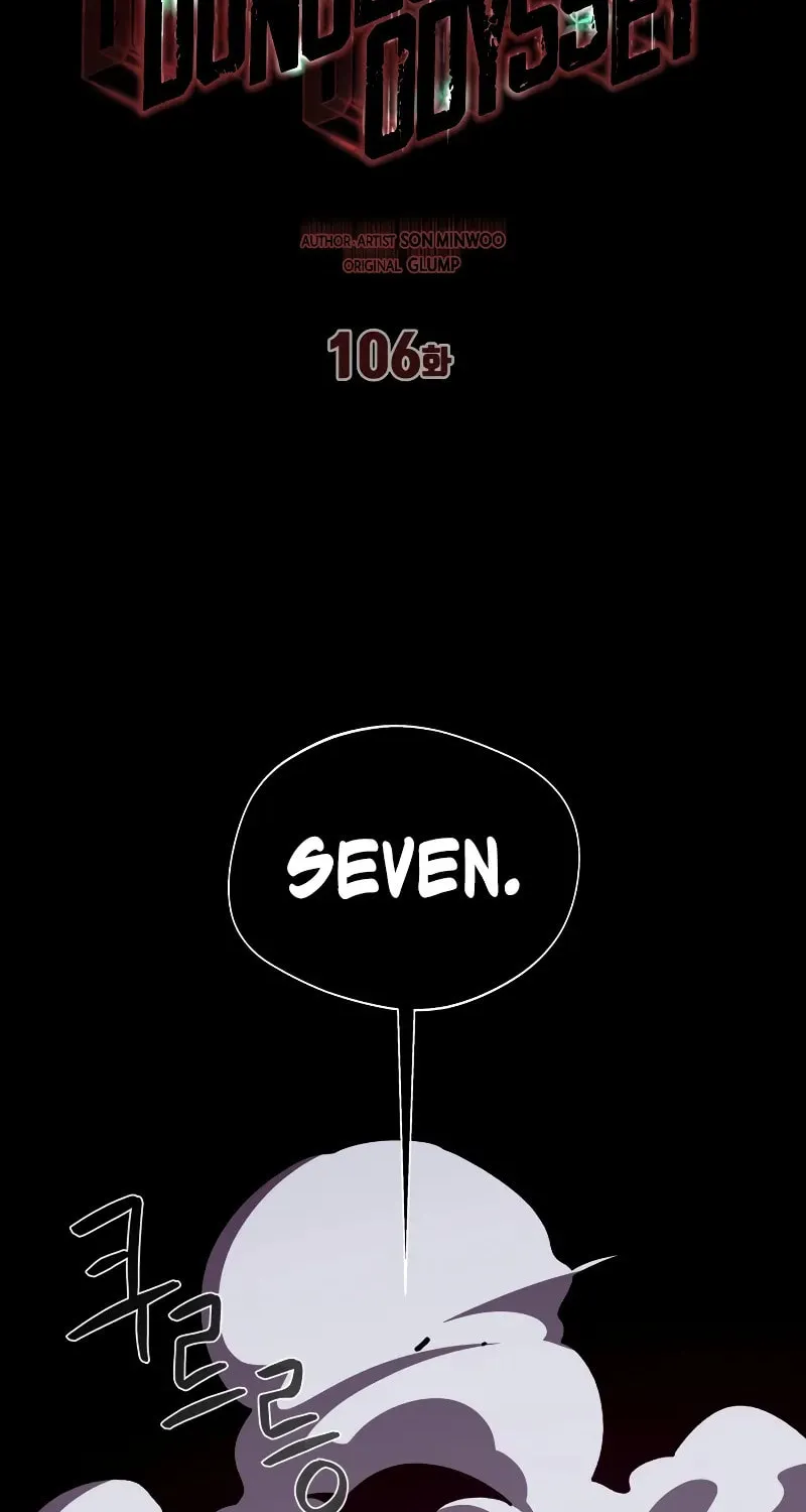 Dungeon Odyssey Chapter 106 page 52 - 