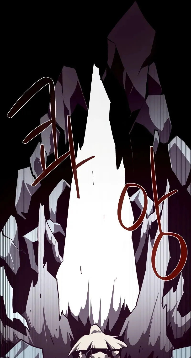 Dungeon Odyssey Chapter 106 page 70 - 