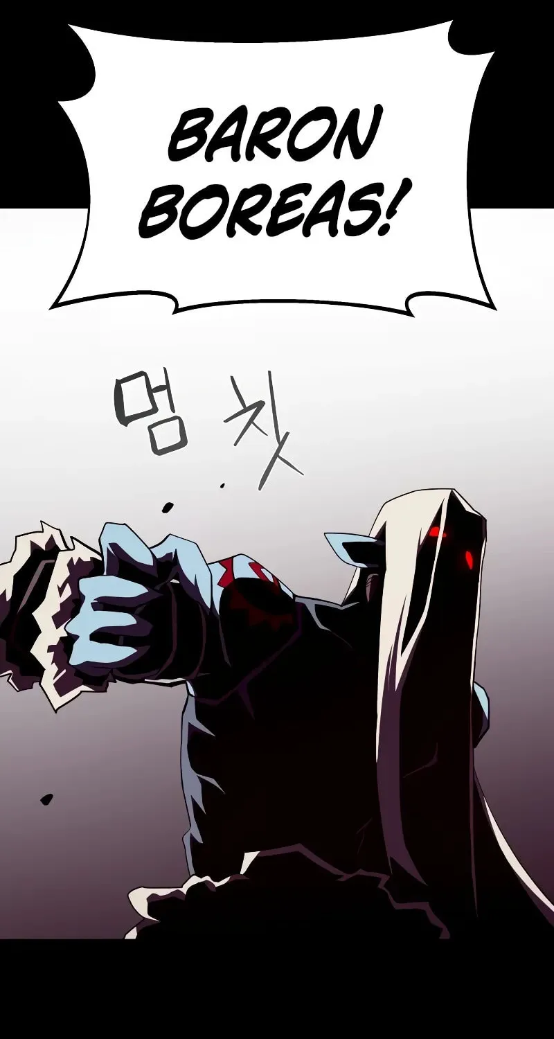 Dungeon Odyssey Chapter 106 page 83 - 