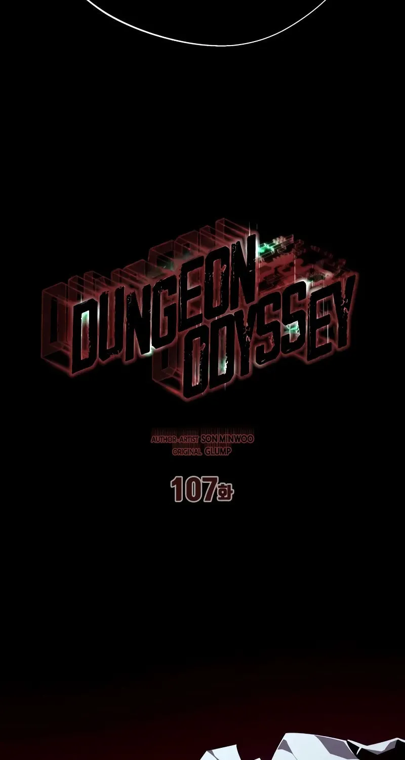 Dungeon Odyssey Chapter 107 page 13 - 
