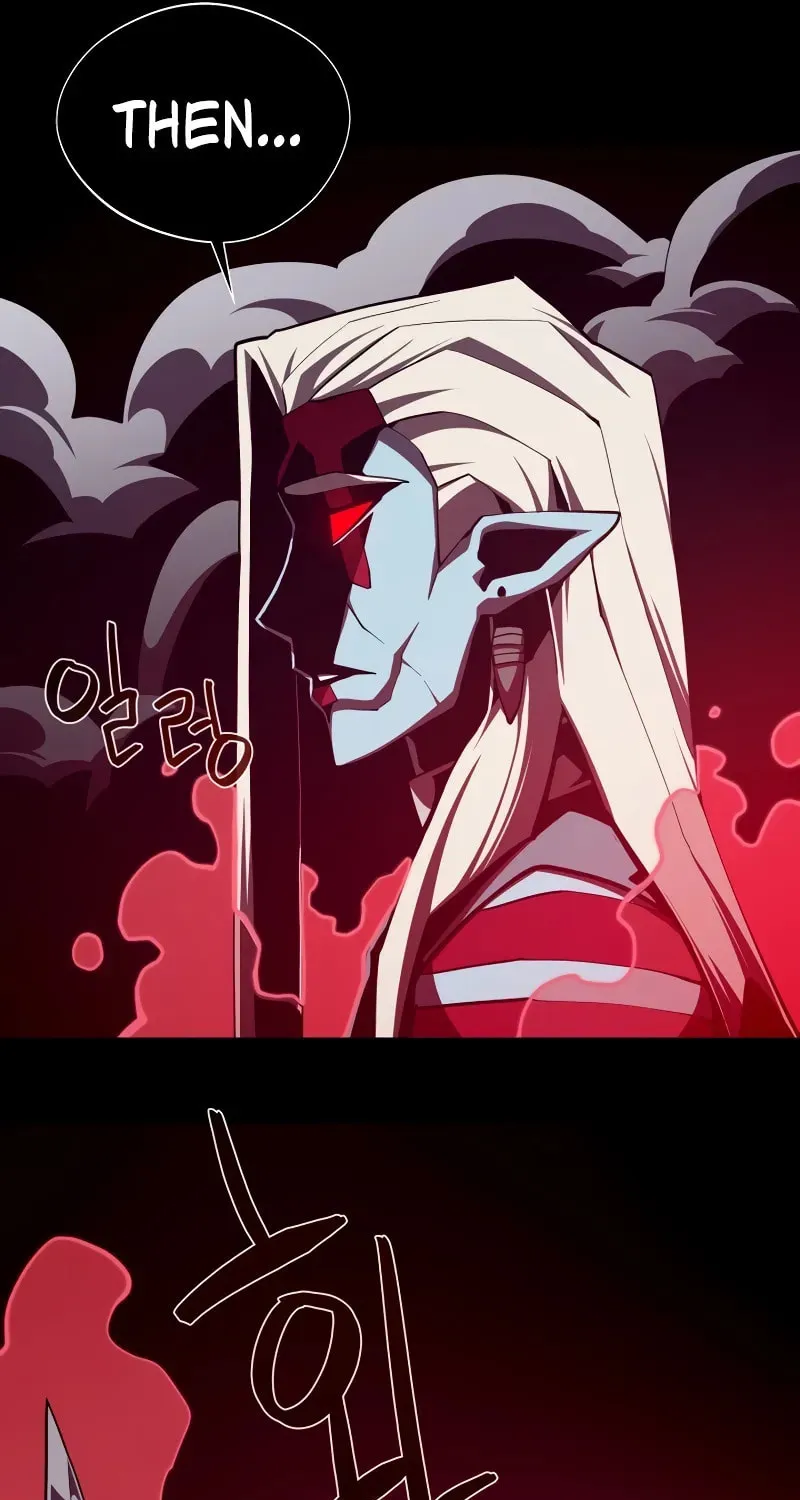 Dungeon Odyssey Chapter 107 page 26 - 