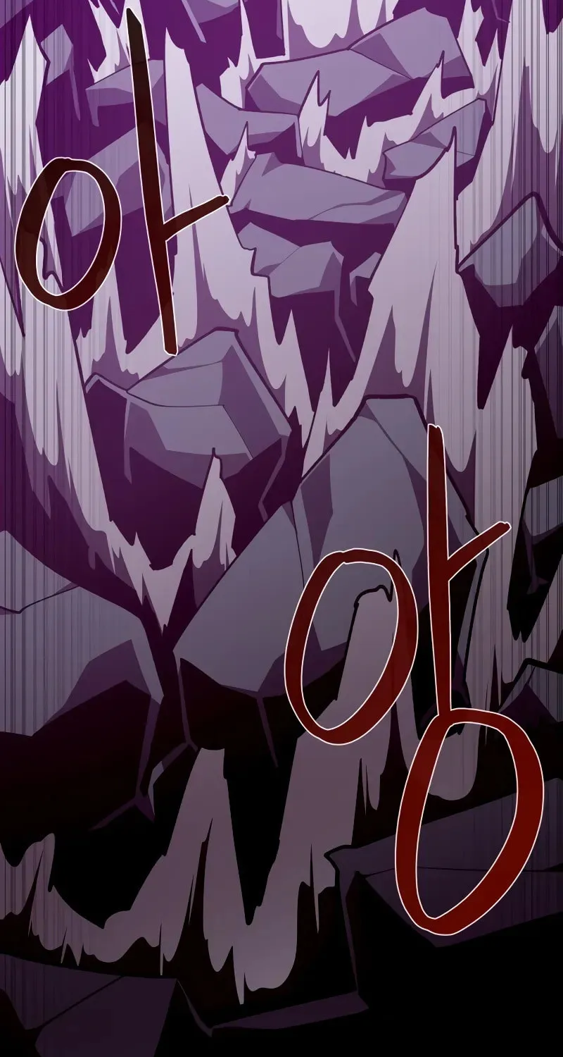 Dungeon Odyssey Chapter 107 page 46 - 