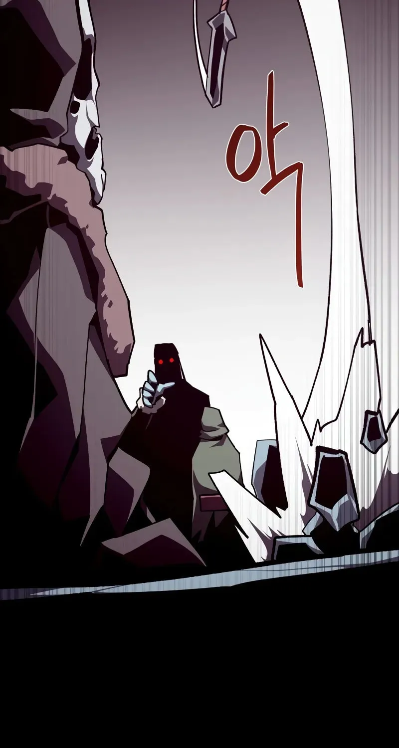Dungeon Odyssey Chapter 107 page 8 - 