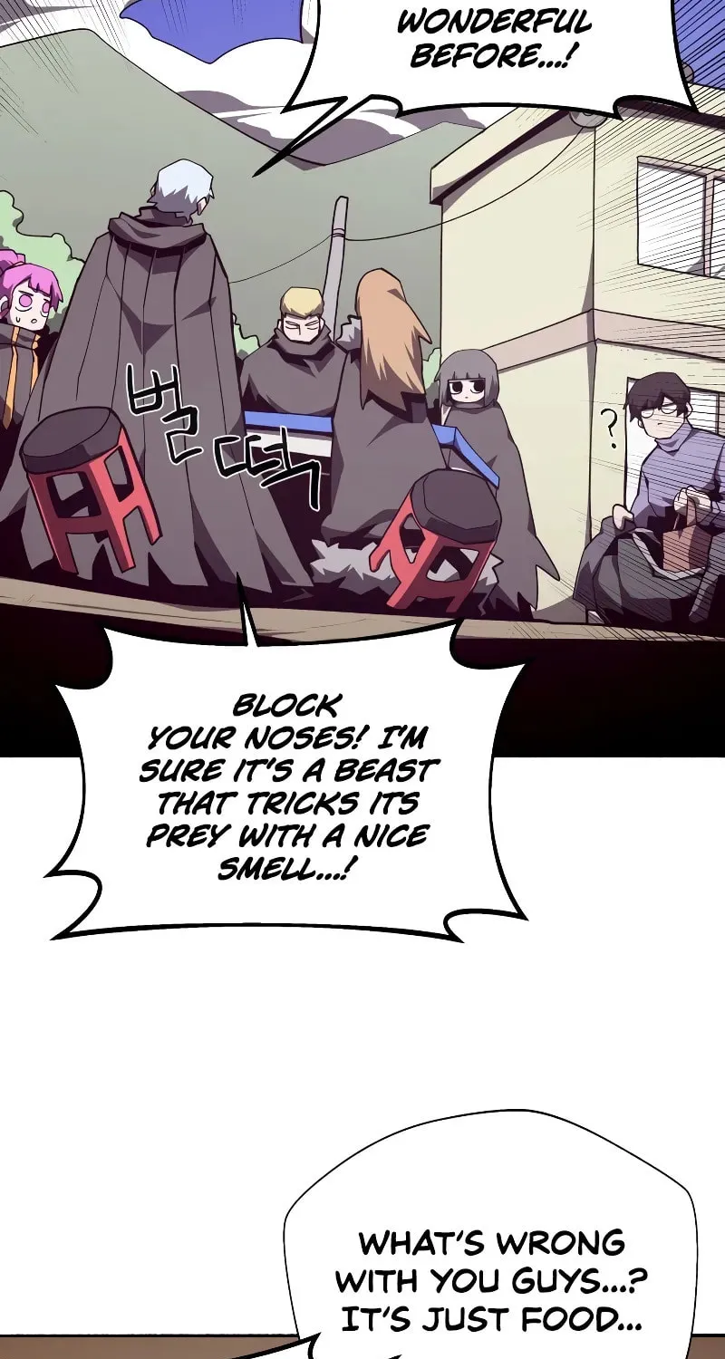 Dungeon Odyssey Chapter 109 page 14 - 