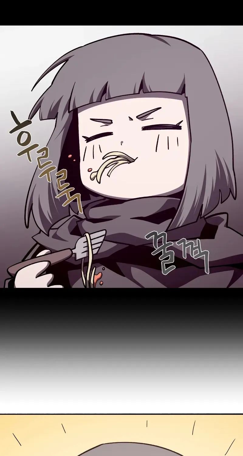 Dungeon Odyssey Chapter 109 page 3 - 