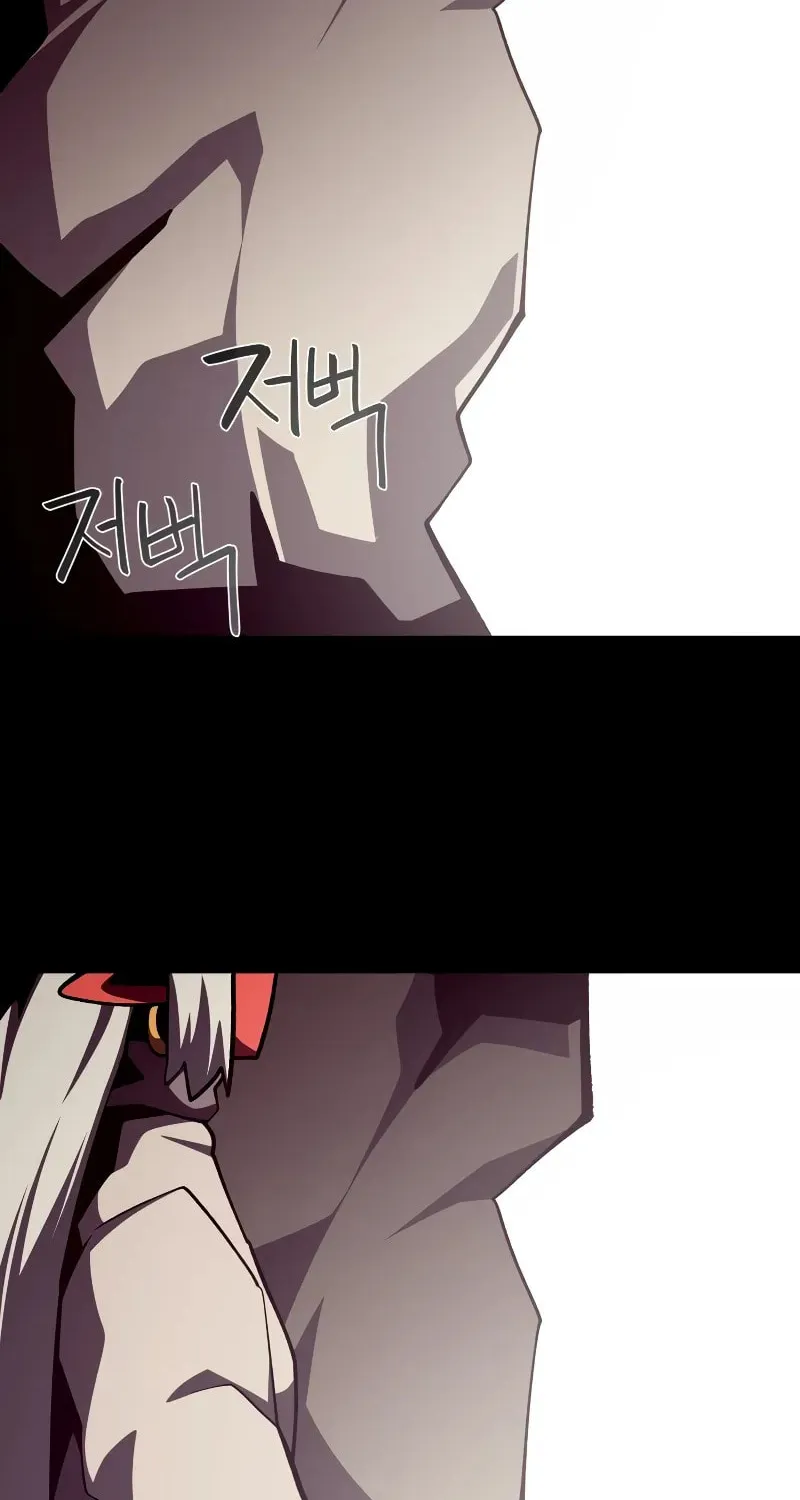 Dungeon Odyssey Chapter 109 page 46 - 