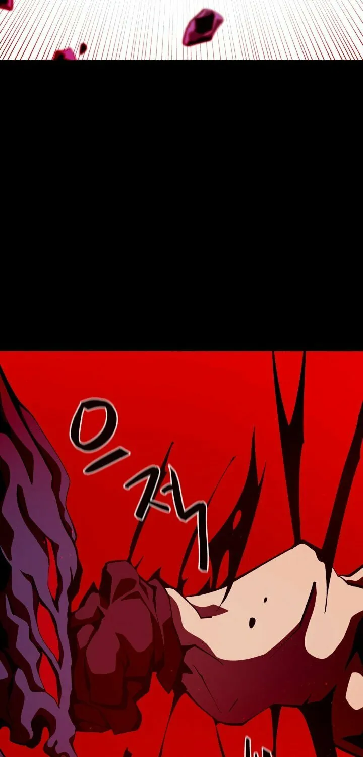 Dungeon Odyssey Chapter 11 page 32 - 