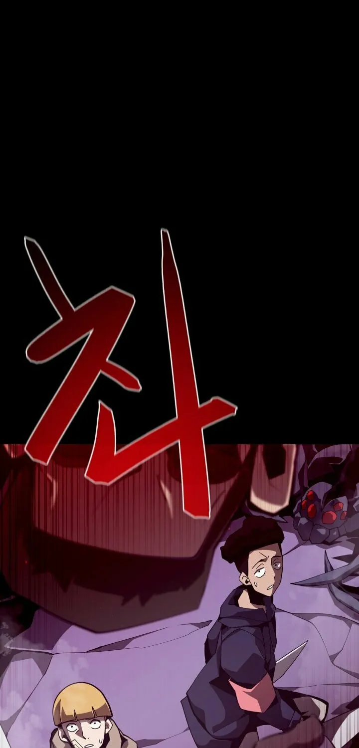 Dungeon Odyssey Chapter 11 page 36 - 