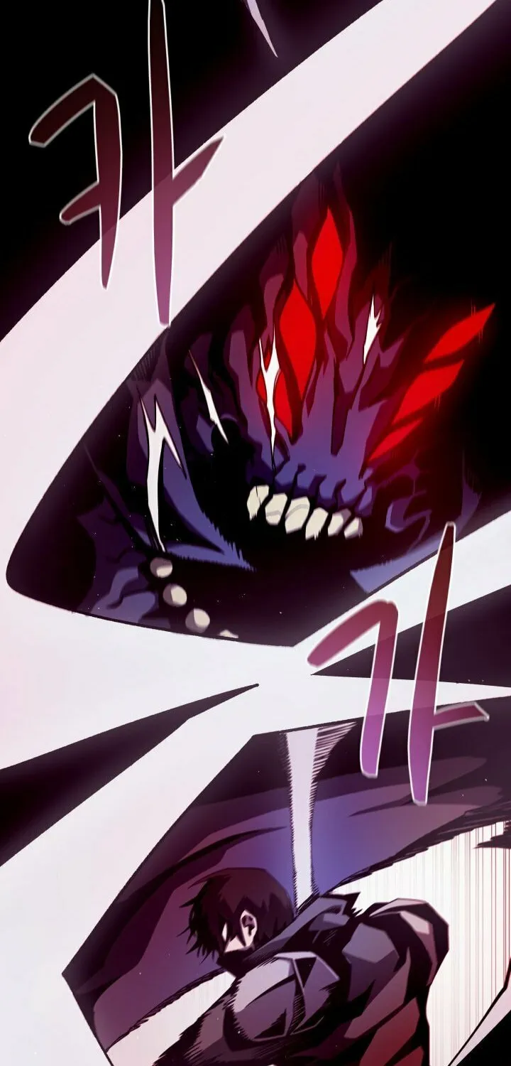 Dungeon Odyssey Chapter 11 page 45 - 