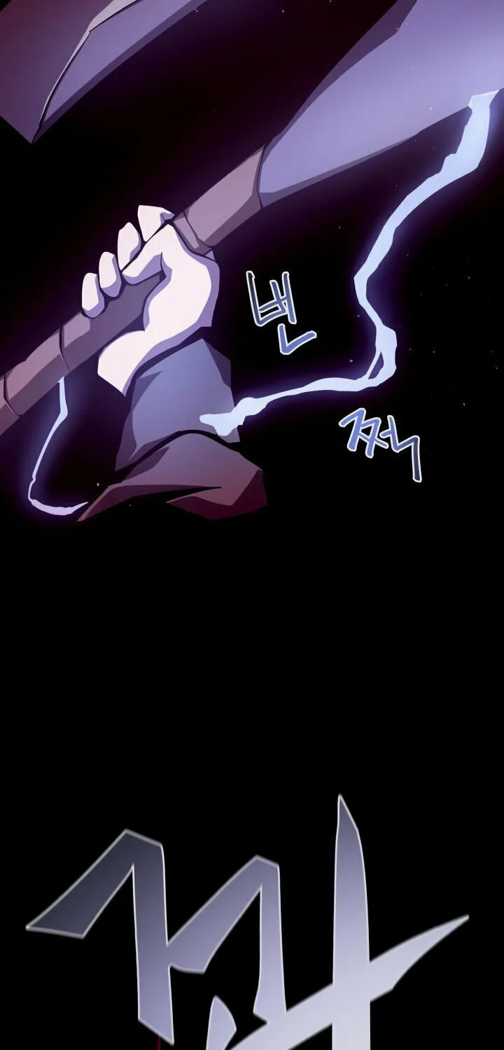 Dungeon Odyssey Chapter 11 page 70 - 