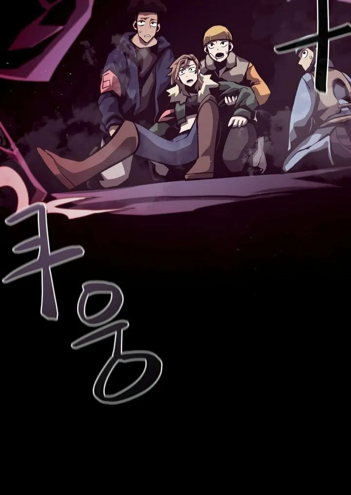 Dungeon Odyssey Chapter 11 page 73 - 