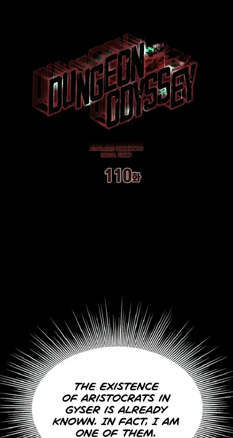 Dungeon Odyssey Chapter 110 page 18 - 