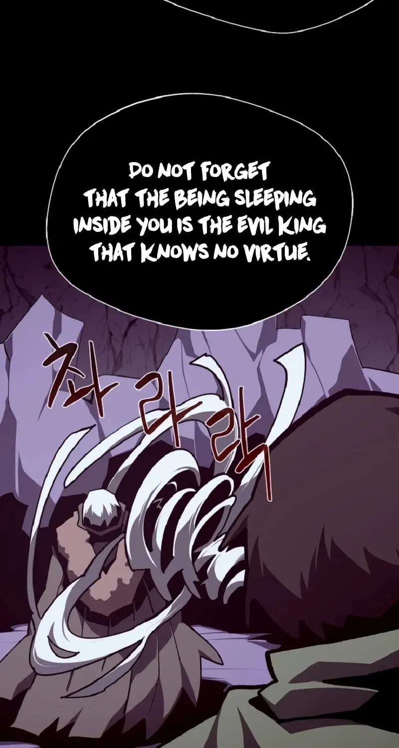 Dungeon Odyssey Chapter 110 page 51 - 