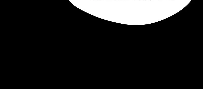 Dungeon Odyssey Chapter 111 page 51 - 