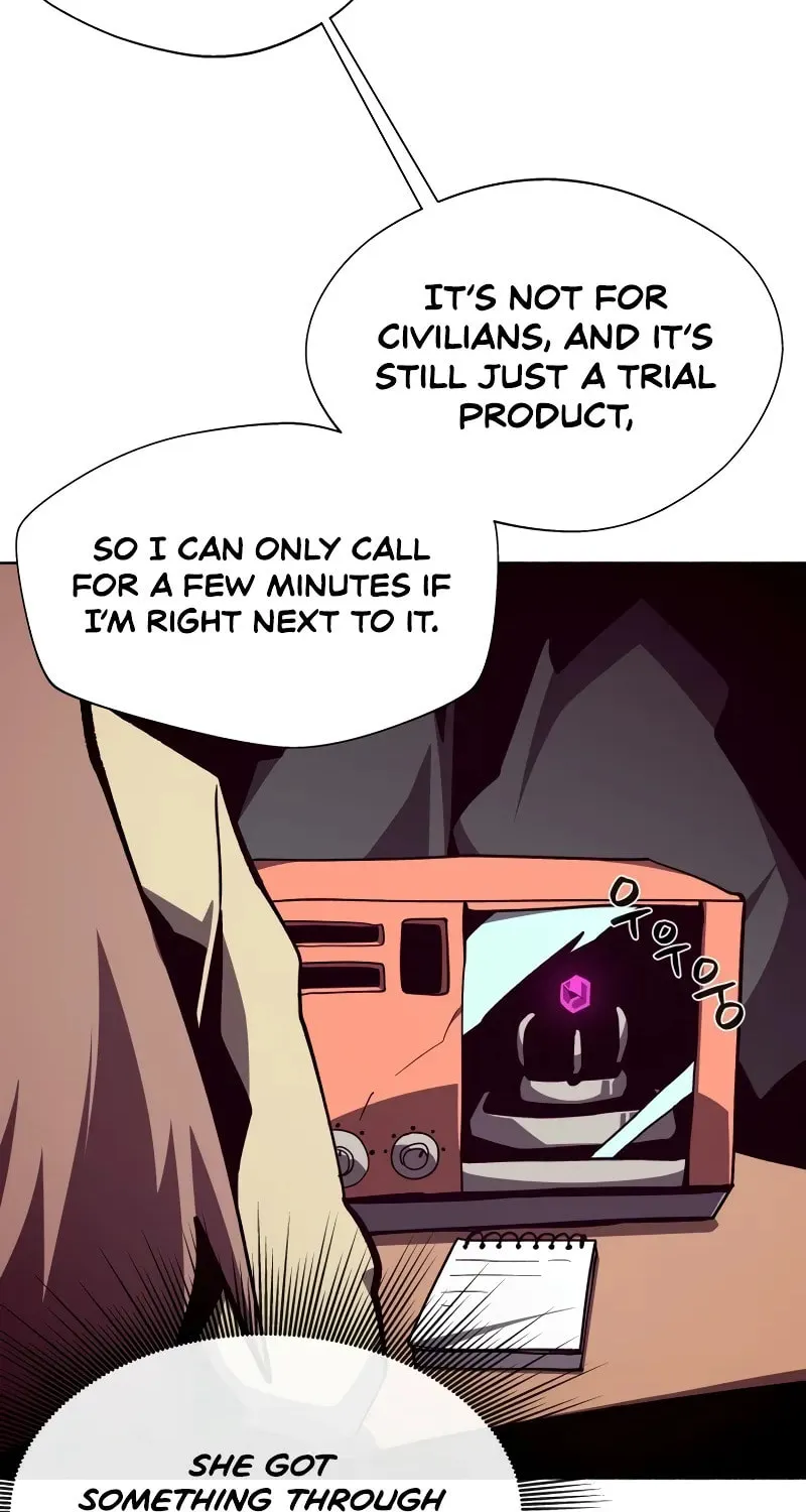 Dungeon Odyssey Chapter 112 page 12 - 