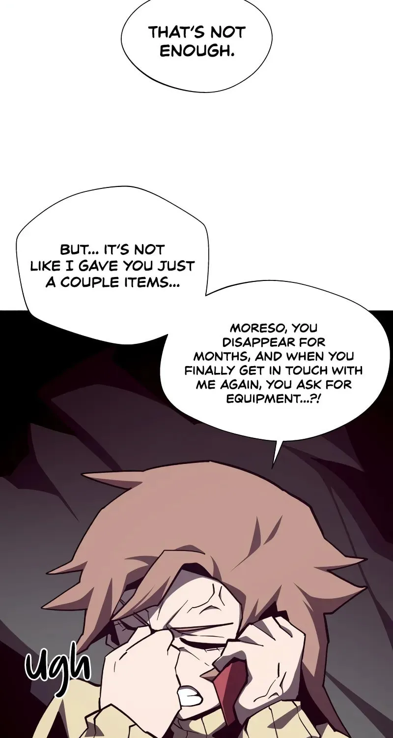 Dungeon Odyssey Chapter 112 page 15 - 