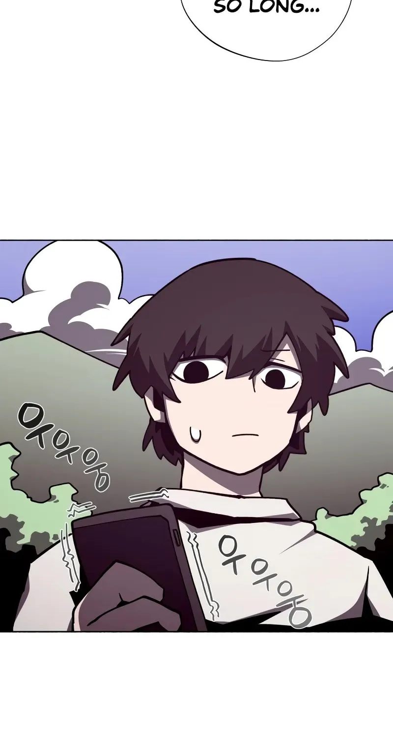 Dungeon Odyssey Chapter 112 page 3 - 