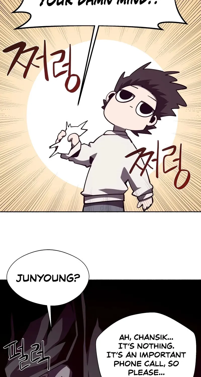 Dungeon Odyssey Chapter 112 page 22 - 