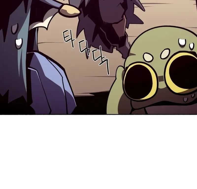 Dungeon Odyssey Chapter 112 page 30 - 