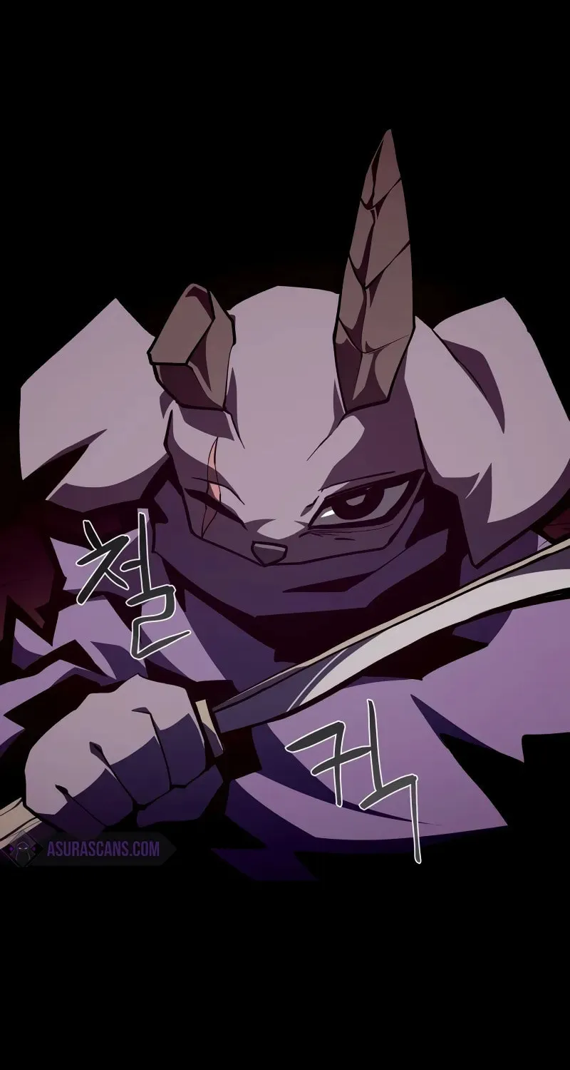 Dungeon Odyssey Chapter 114 page 28 - 