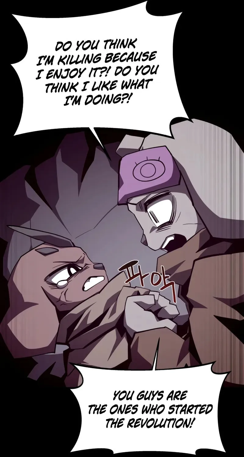 Dungeon Odyssey Chapter 115 page 18 - 