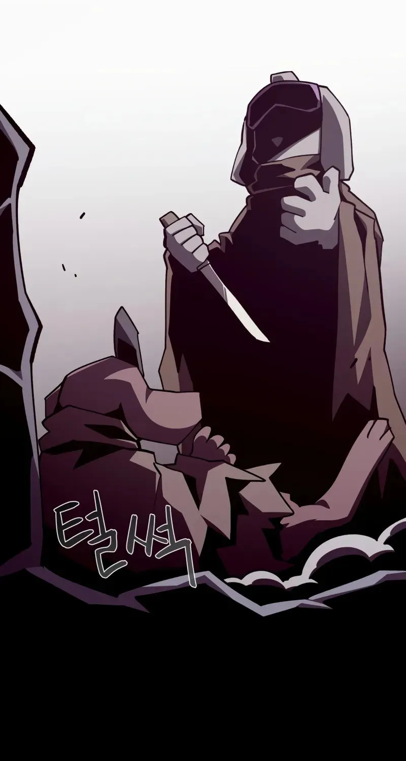 Dungeon Odyssey Chapter 115 page 26 - 