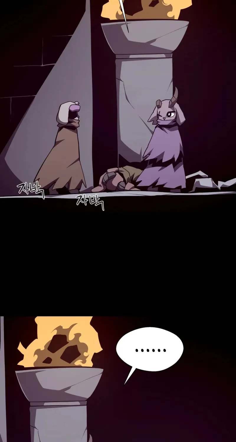 Dungeon Odyssey Chapter 115 page 33 - 