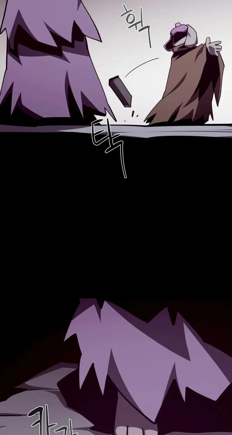 Dungeon Odyssey Chapter 115 page 38 - 