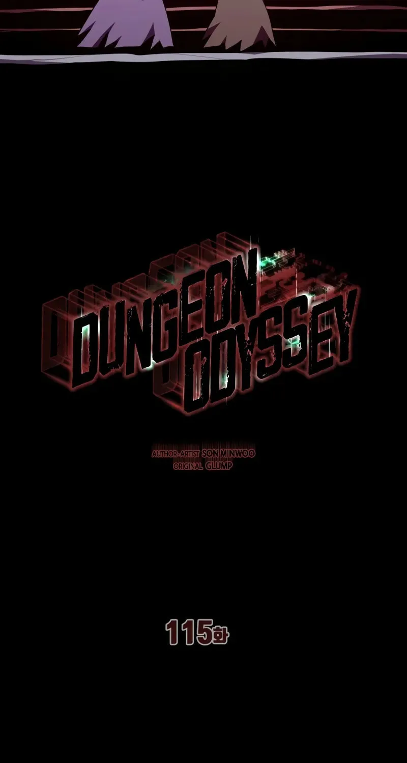 Dungeon Odyssey Chapter 115 page 43 - 