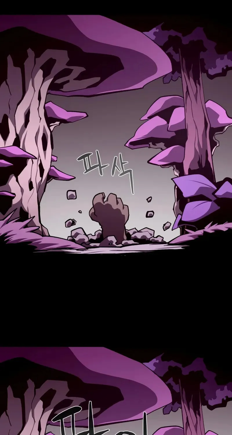 Dungeon Odyssey Chapter 115 page 76 - 