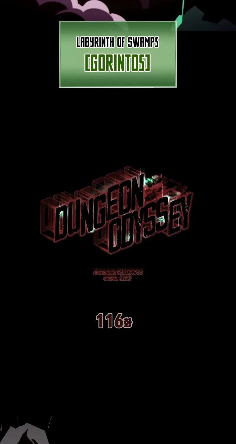 Dungeon Odyssey Chapter 116 page 44 - 