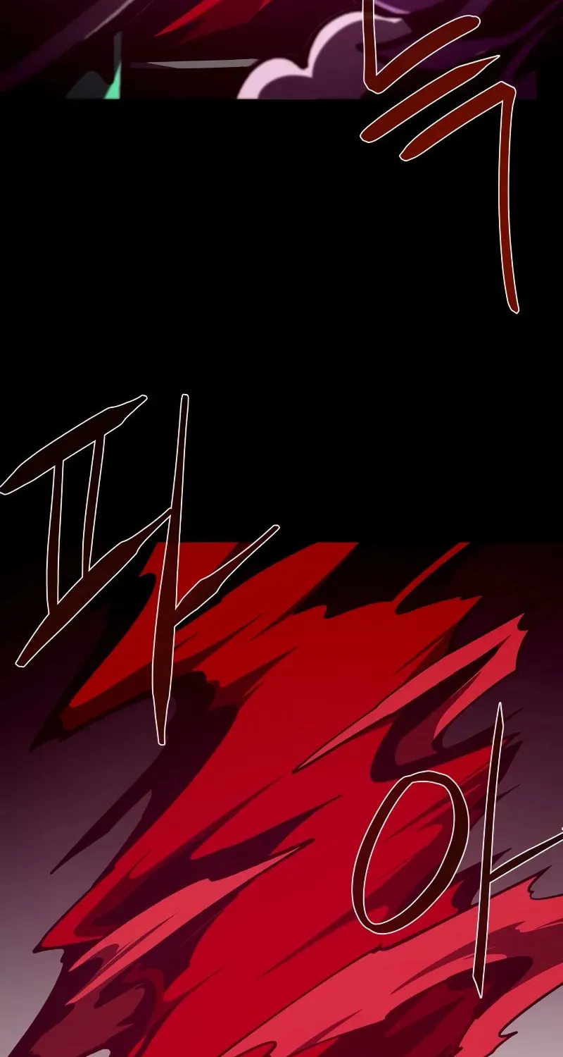 Dungeon Odyssey Chapter 116 page 84 - 