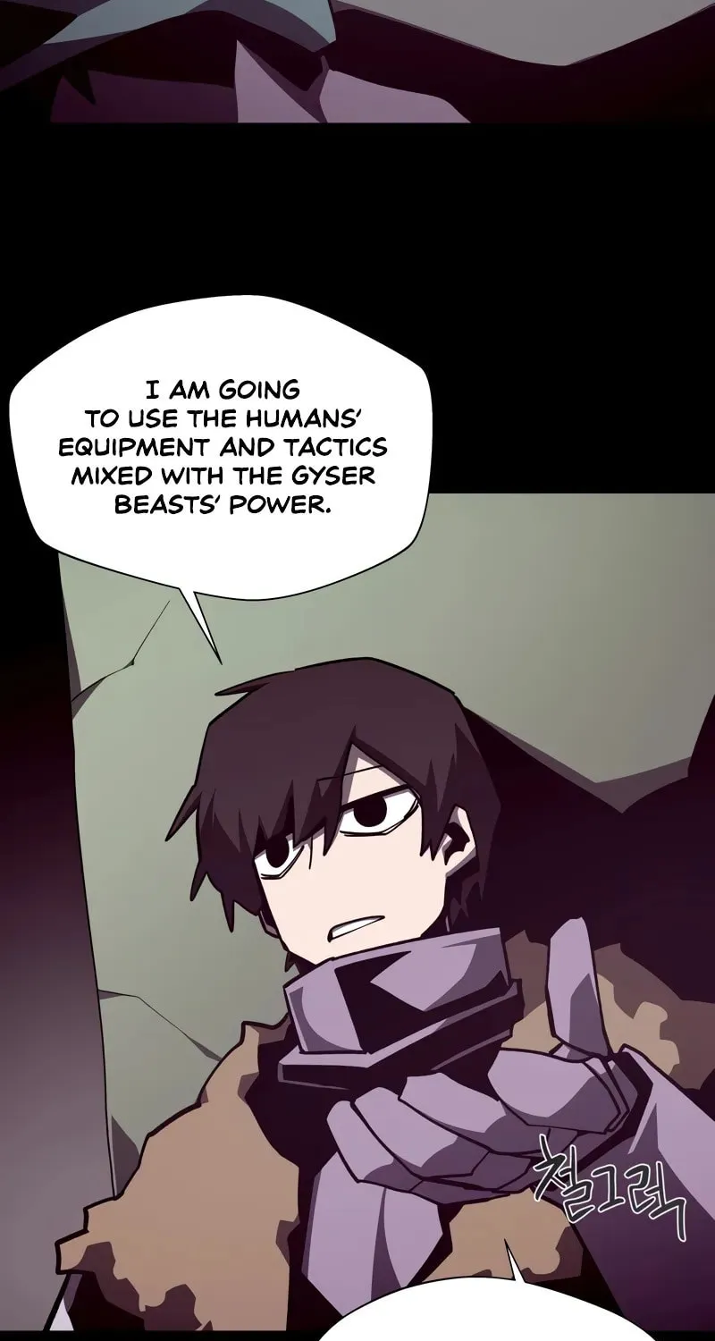 Dungeon Odyssey Chapter 117 page 43 - 