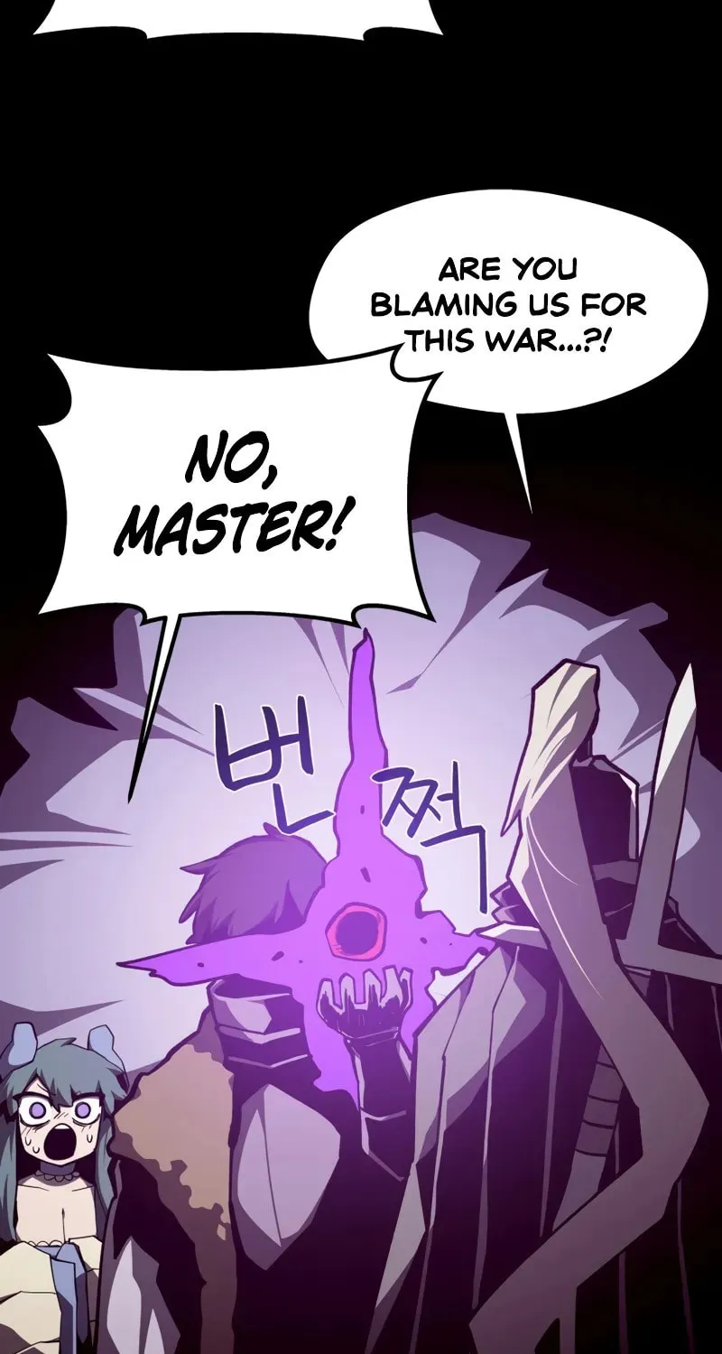 Dungeon Odyssey Chapter 118 page 73 - 