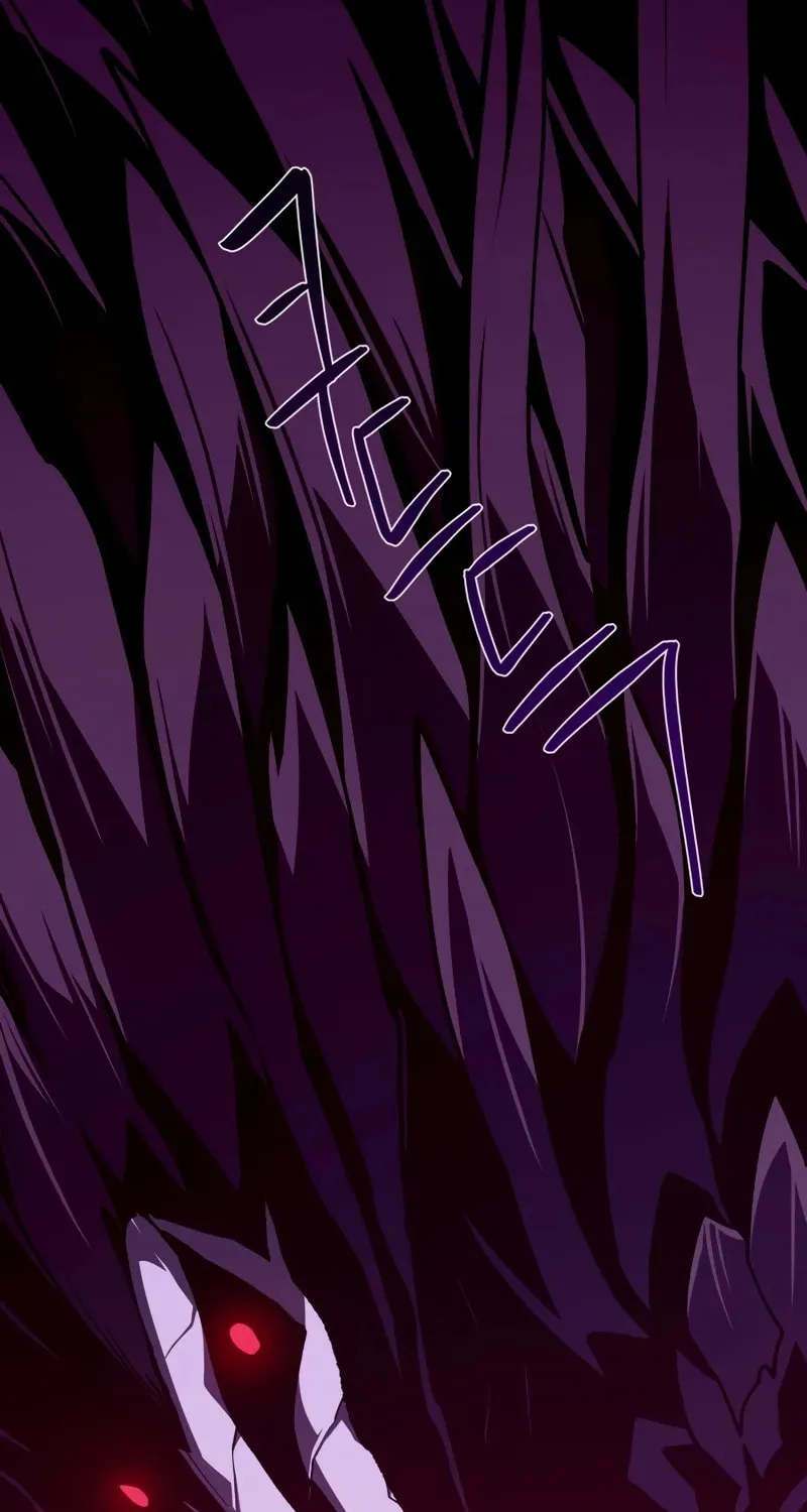 Dungeon Odyssey Chapter 119 page 18 - 