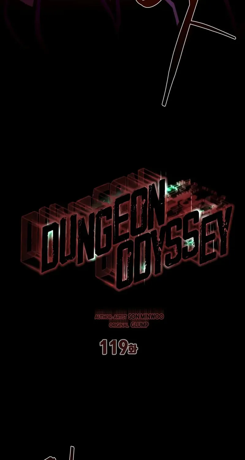 Dungeon Odyssey Chapter 119 page 33 - 