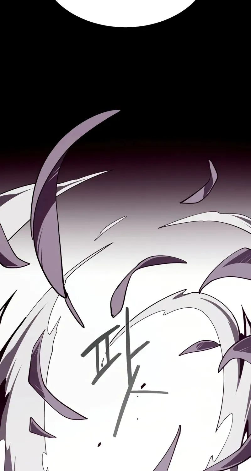 Dungeon Odyssey Chapter 119 page 66 - 