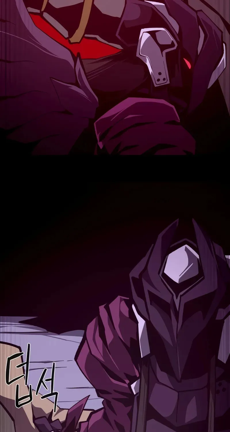 Dungeon Odyssey Chapter 119 page 70 - 