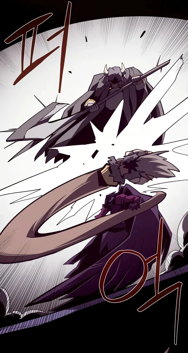 Dungeon Odyssey Chapter 119 page 72 - 